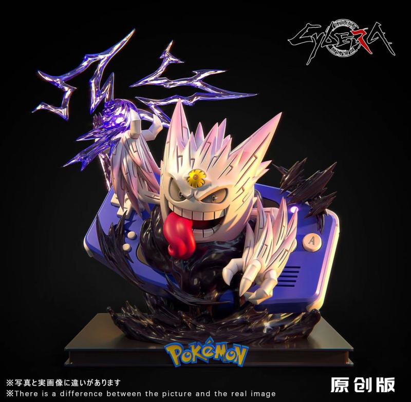 【Pre-order】Mega Gengar GK Resin Statue Cybera Studio