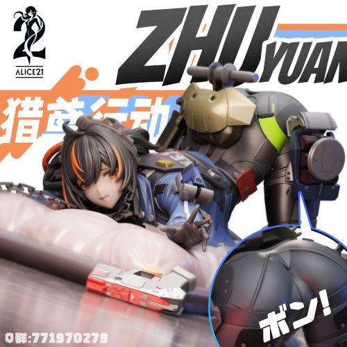 【Pre-order】Zenless Zone Zero Zhu Yuan GK Resin Statue 1/6 Scale Alice21 Studio