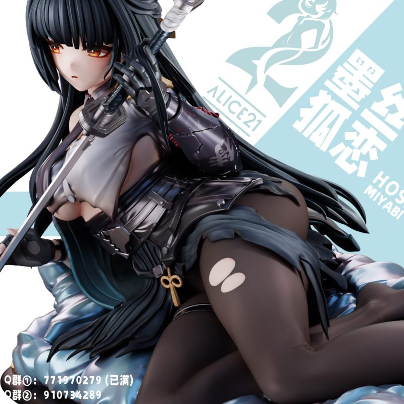【Pre-order】Zenless Zone Zero Hoshimi Miyabi GK Resin Statue 1/6 Scale Alice21 Studio