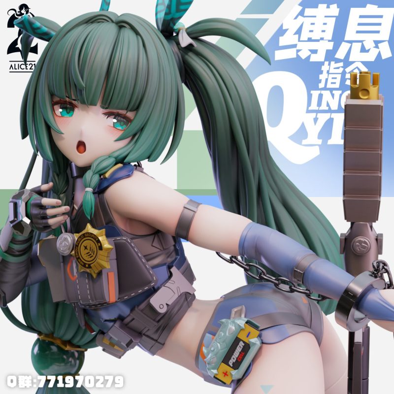 【Pre-order】Zenless Zone Zero Qingyi GK Resin Statue 1/6 Scale Alice21 Studio