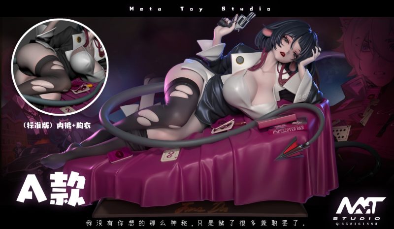 【Pre-order】Zenless Zone Zero Jane Doe GK Resin Statue 1/6 Scale Meta Toy Studio