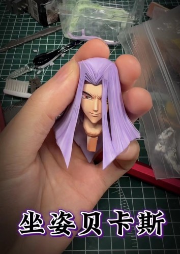 【Pre-order】Yu Gi Oh Sitting Pegasus J. Crawford GK Resin Statue 1/7 Scale Wasp Studio