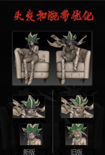 【Pre-order】Yu Gi Oh Dark Sitting Yugi Muto & ATEM GK Resin Statue 1/7 Scale Wasp Studio