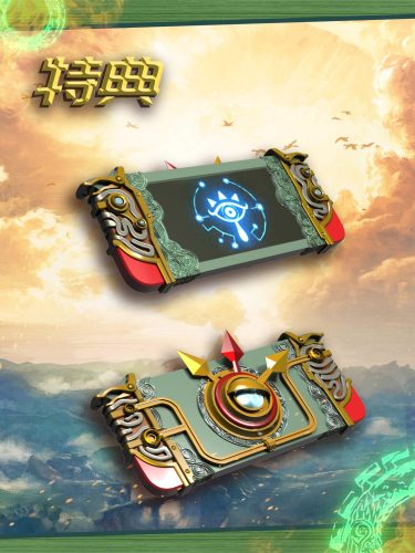 【Pre-order】Legend of Zelda Princess Zelda Resin GK Statue 1/4 &1/6 Scale Hero Belief x Hunter Fan Studio