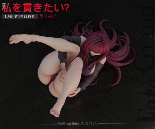 【Pre-order】Fate Grand Order Scáthach GK Resin Statue 1/6 Scale Beast Studio