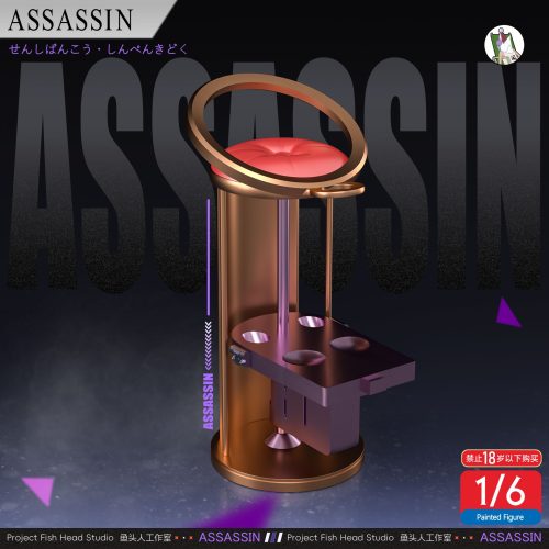 【Pre-order】Fate Grand Order Shuten douji GK Resin Statue 1/6 Scale Fish Head Studio