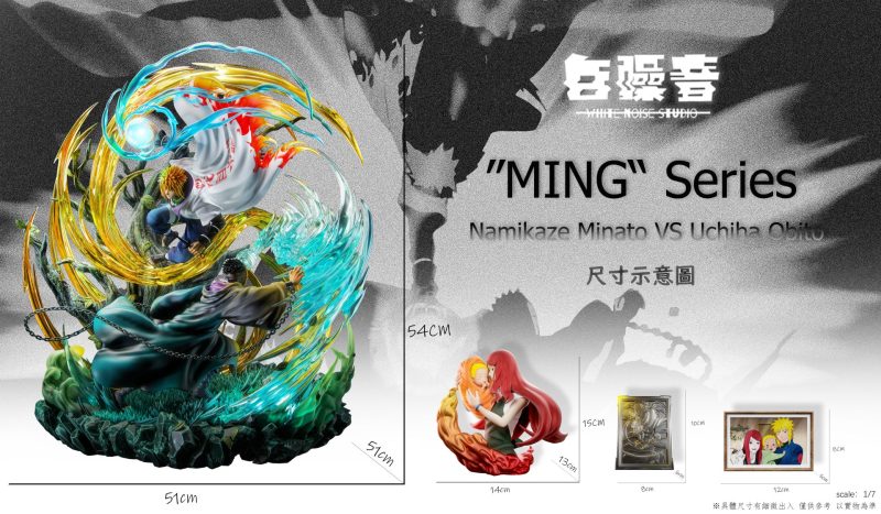 【Pre-order】Minato Namikaze VS Uchiha Obito Resin Statue 1/7 Scale White Noise Studio