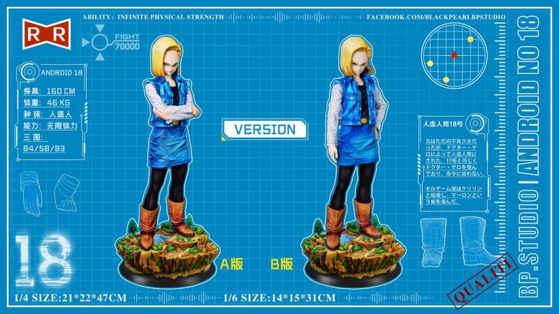 【Pre-order】Dragon Ball Z Android 18 GK Resin Statue 1/6 & 1/4 Scale BP Studio