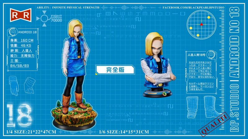 【Pre-order】Dragon Ball Z Android 18 GK Resin Statue 1/6 & 1/4 Scale BP Studio
