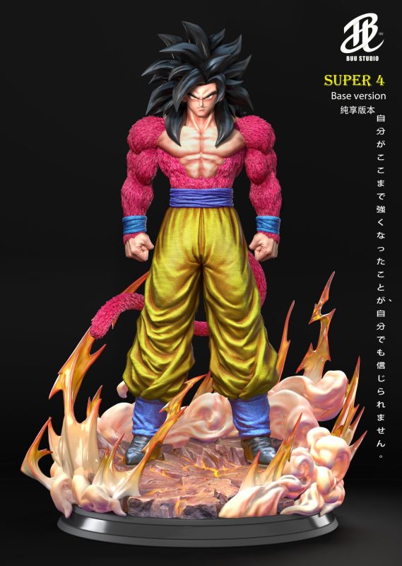 【Pre-order】Dragon Ball Z SSJ4 Goku GK Resin Statue 1/6 & 1/4 Scale Buu Studio