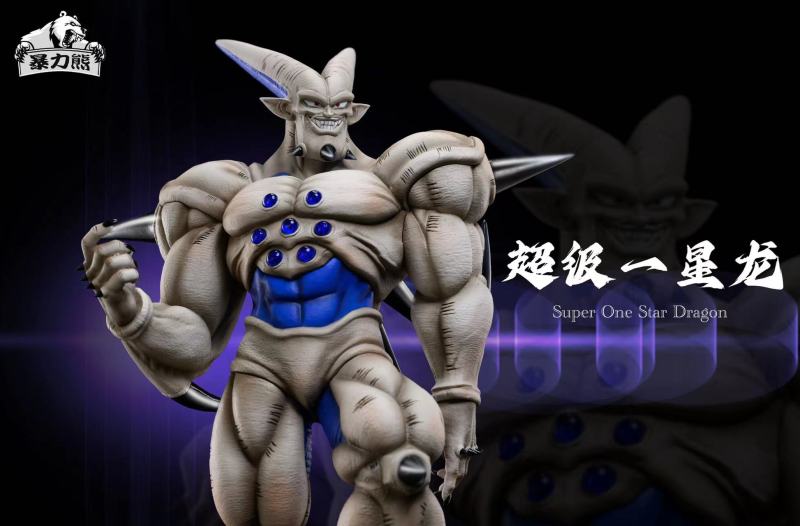 【Pre-order】Dragon Ball Z Omega Shenron GK Resin Statue Violent bear Studio