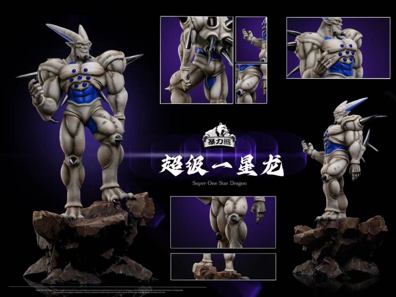 【Pre-order】Dragon Ball Z Omega Shenron GK Resin Statue Violent bear Studio