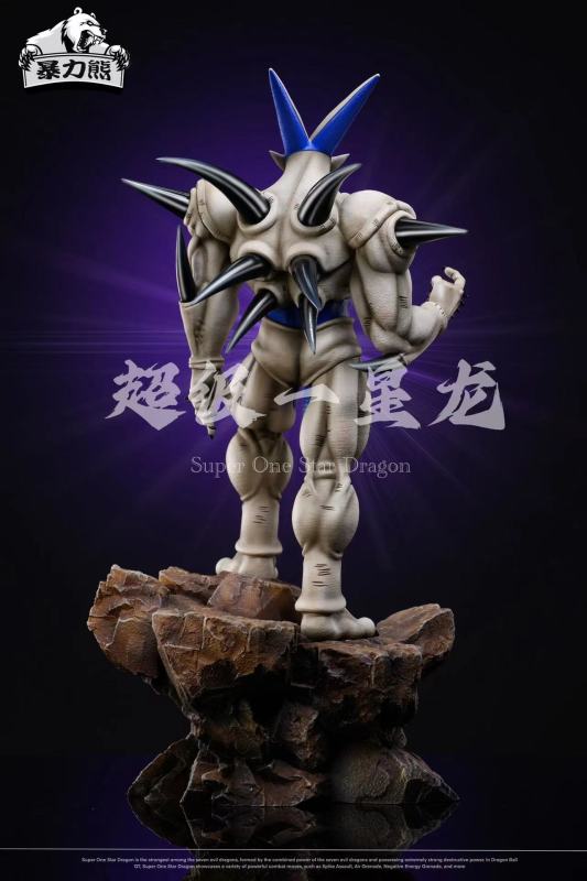 【Pre-order】Dragon Ball Z Omega Shenron GK Resin Statue Violent bear Studio