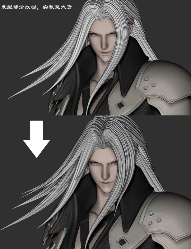 【Pre-order】Sephiroth GK Resin Statue 1/3 Scale Fan Art Studio