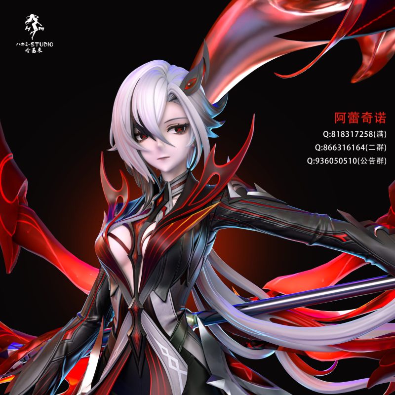 【Pre-order】Genshin Impact Arlecchino GK Resin Statue 1/6 Scale Hakimi Studio