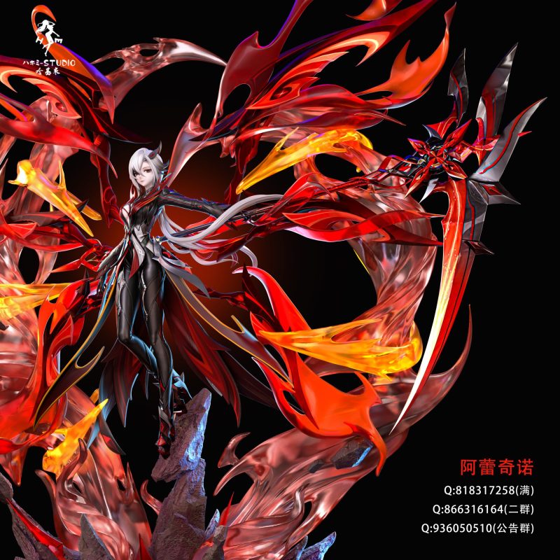 【Pre-order】Genshin Impact Arlecchino GK Resin Statue 1/6 Scale Hakimi Studio