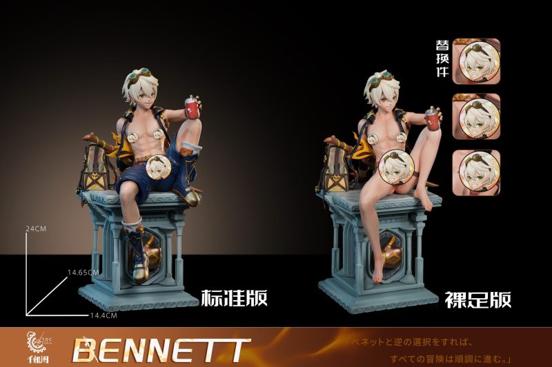 【Pre-order】Genshin Impact Bennett GK Resin Statue 1/6 Scale TOC Studio