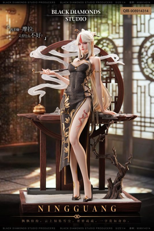 【Pre-order】Genshin Impact Ningguang GK Resin Statue 1/4 Scale Black Diamond Studio