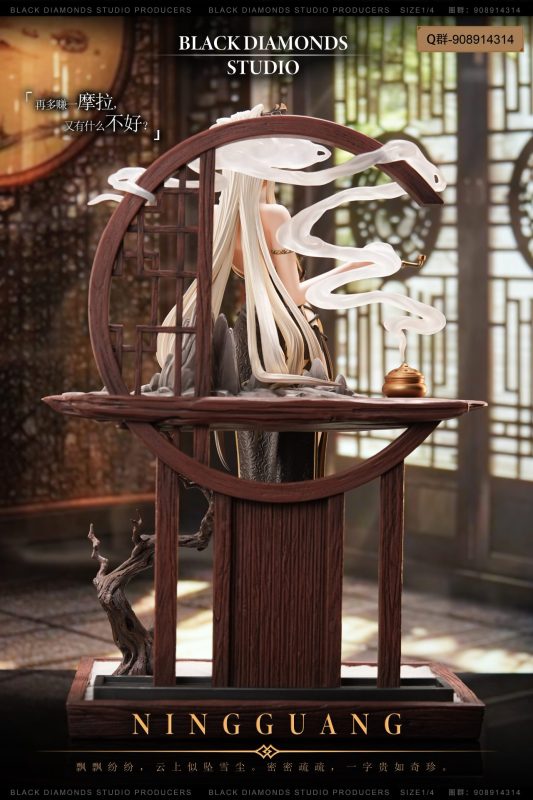 【Pre-order】Genshin Impact Ningguang GK Resin Statue 1/4 Scale Black Diamond Studio