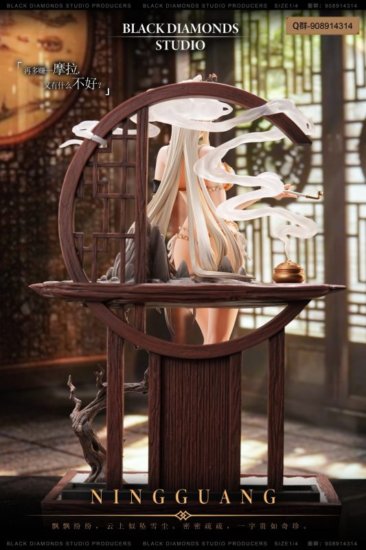 【Pre-order】Genshin Impact Ningguang GK Resin Statue 1/4 Scale Black Diamond Studio