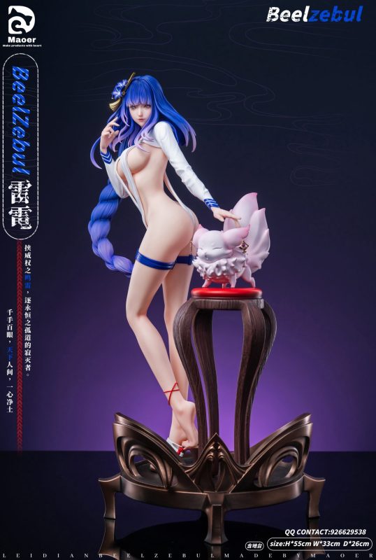 【Pre-order】Genshin Impact Beelzebul GK Resin Statue 1/4 Scale Maoer Studio