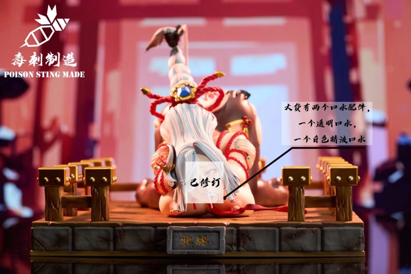 【Pre-order】Genshin Impact White Sow Shenhe GK Resin Statue 1/4 Scale Poison Sting Made Studio