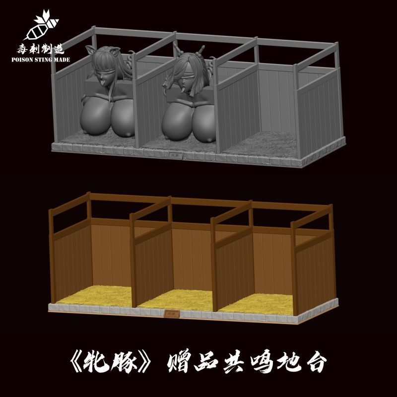 【Pre-order】Genshin Impact White Sow Shenhe GK Resin Statue 1/4 Scale Poison Sting Made Studio