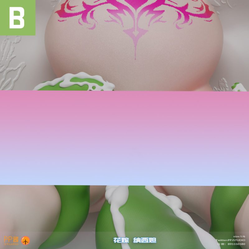 【Pre-order】Genshin Impact Nahida GK Resin Statue 1/6 Scale PP Studio