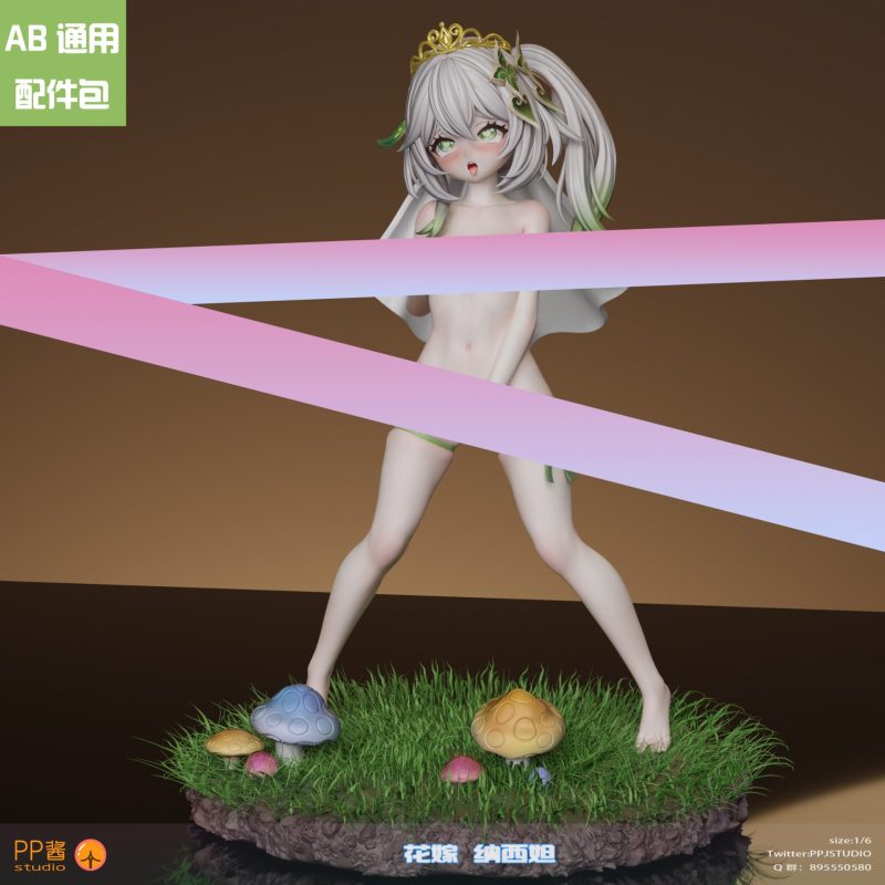 【Pre-order】Genshin Impact Nahida GK Resin Statue 1/6 Scale PP Studio