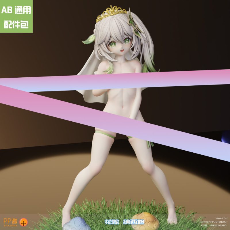 【Pre-order】Genshin Impact Nahida GK Resin Statue 1/6 Scale PP Studio