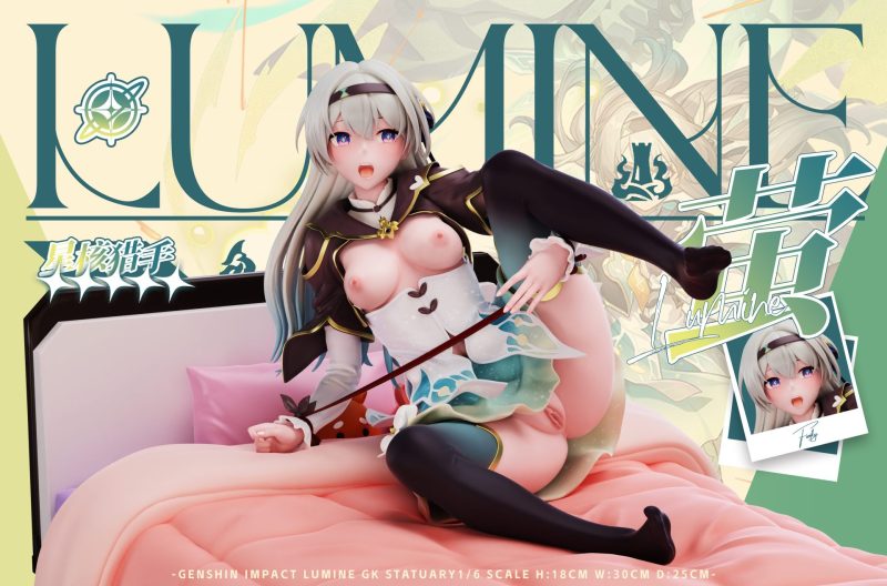 【Pre-order】Genshin Impact Firefly GK Resin Statue 1/6 Scale Zero Krypton Studio