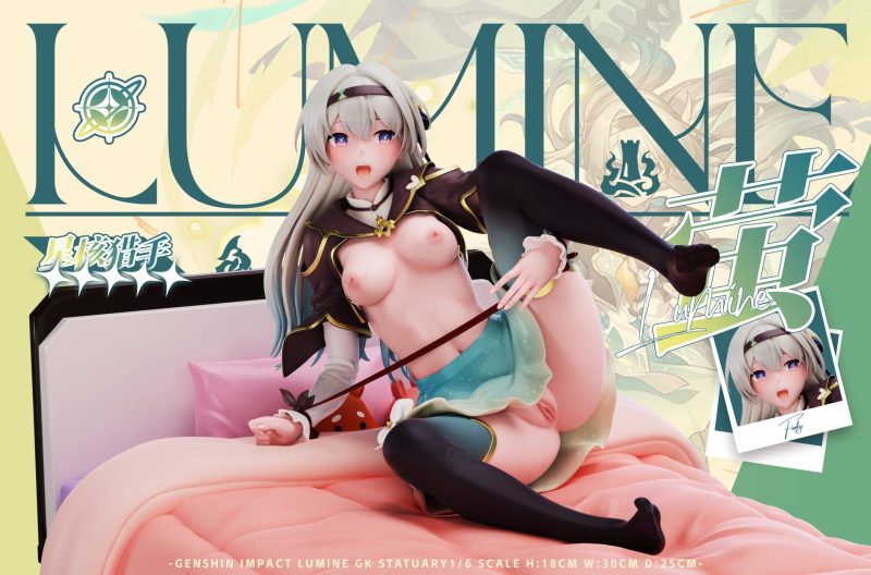 【Pre-order】Genshin Impact Firefly GK Resin Statue 1/6 Scale Zero Krypton Studio