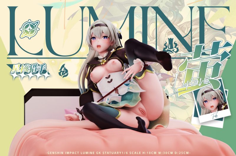 【Pre-order】Genshin Impact Firefly GK Resin Statue 1/6 Scale Zero Krypton Studio