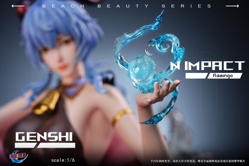 【Pre-order】Genshin Impact Gan yu GK Resin Statue 1/6 Scale ntwo Studio