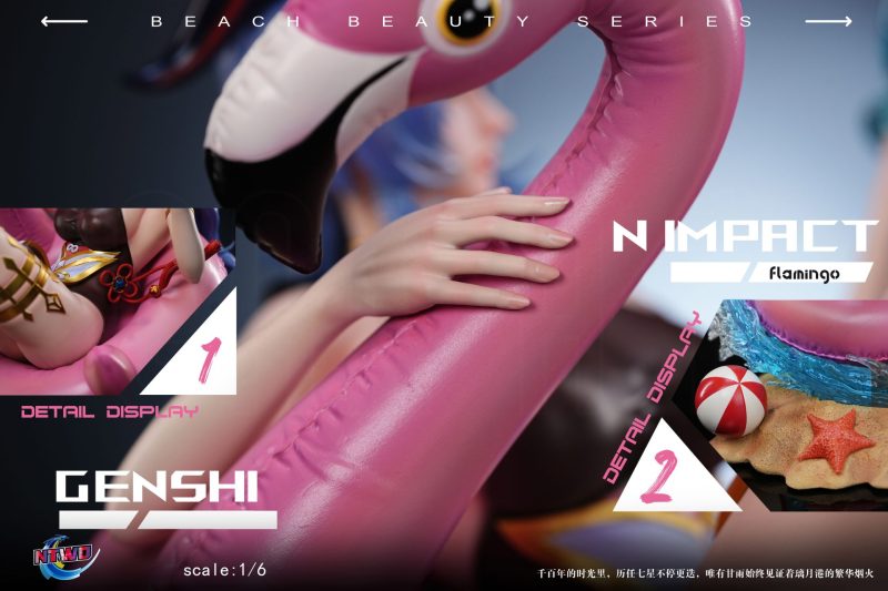 【Pre-order】Genshin Impact Gan yu GK Resin Statue 1/6 Scale ntwo Studio