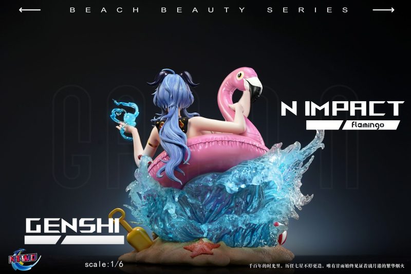【Pre-order】Genshin Impact Gan yu GK Resin Statue 1/6 Scale ntwo Studio
