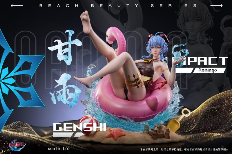 【Pre-order】Genshin Impact Gan yu GK Resin Statue 1/6 Scale ntwo Studio