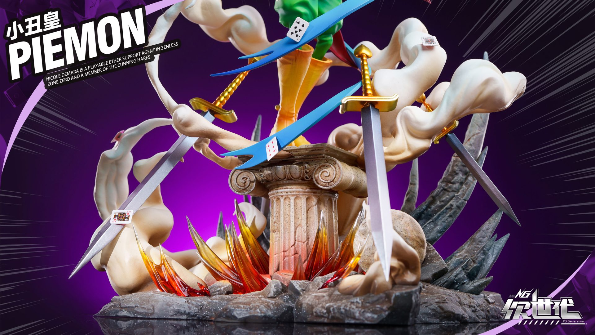 【Pre-order】Digimon 002 Piemon GK Resin Statue NG Generation Studio ...