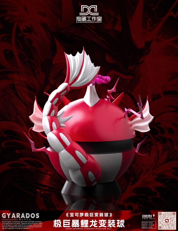 【Pre-order】Gigantamax Series Gyarados Ball GK Resin Statue Dao Dang Studio