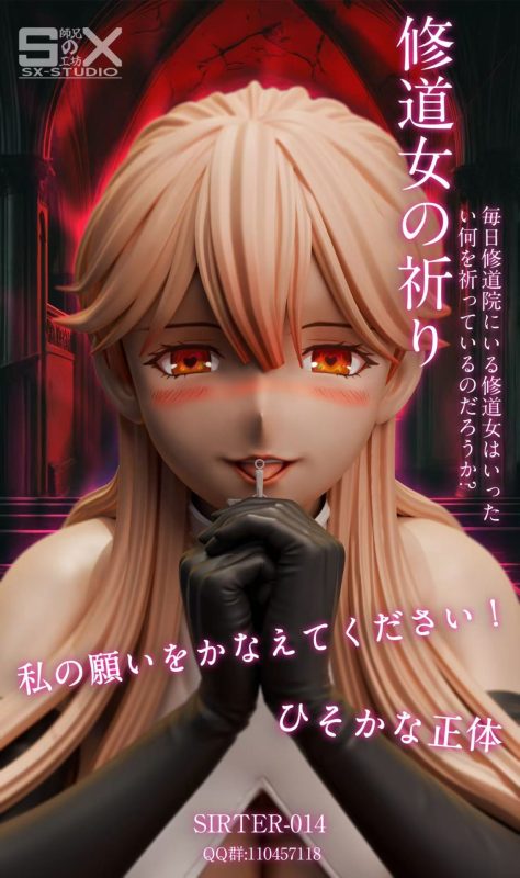 【Pre-order】The Nun's Prayer Statue 1/6 & 1/4 Scale SX Studio