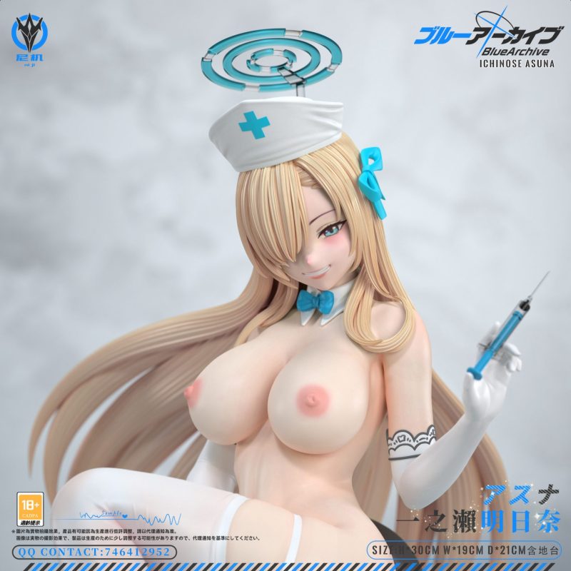【Pre-order】Blue Archive Asuna GK Resin Statue 1/6 Scale NiJi Studio