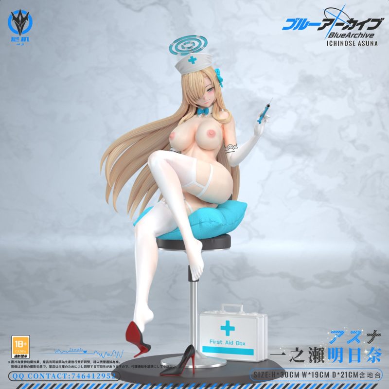 【Pre-order】Blue Archive Asuna GK Resin Statue 1/6 Scale NiJi Studio