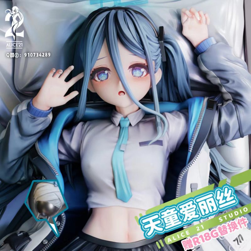 【Pre-order】Blue Archive Tendou Arisu GK Resin Statue 1/6 Scale Alice21 Studio