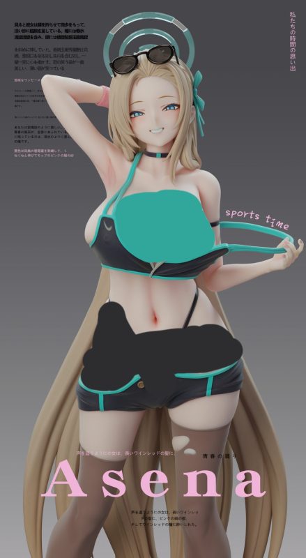 【Pre-order】Blue Archive Sports Time Ichinose Asuna GK Resin Statue 1/6 Scale Thistles and Thorns Studio