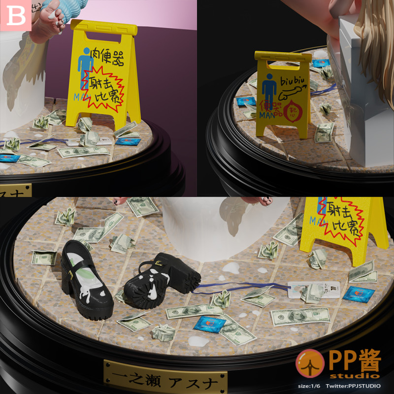 【Pre-order】Blue Archive Helpless Ichinose Asuna GK Resin Statue 1/6 Scale PP Jiang Studio