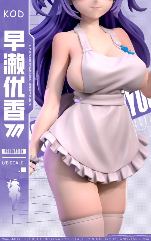 【Pre-order】Blue Archive Maid Hayase Yuka GK Resin Statue 1/6 Scale KOD Studio