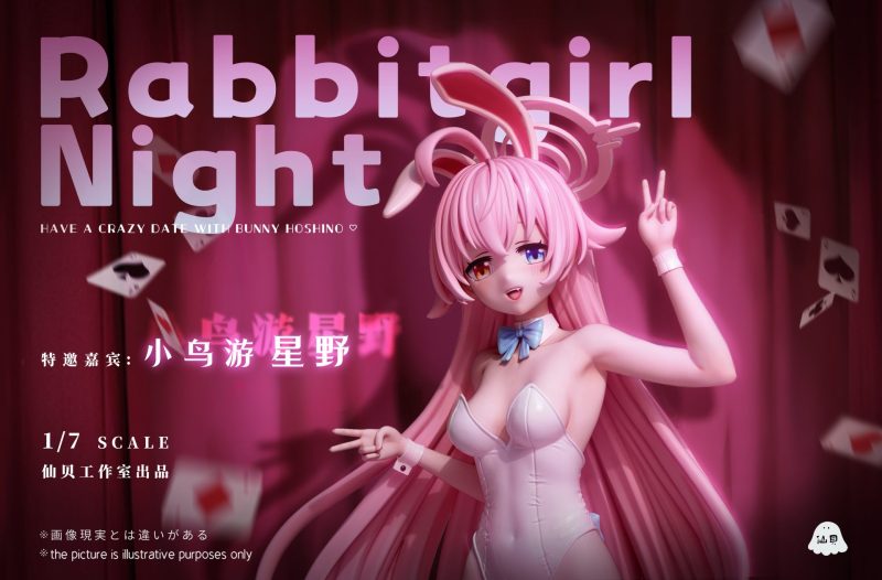 【Pre-order】Blue Archive Takanashi Hoshino GK Resin Statue 1/6 Scale Senbei Studio