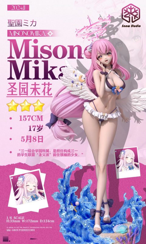 【Pre-order】Blue Archive Misono Mika GK Resin Statue Snow Studio
