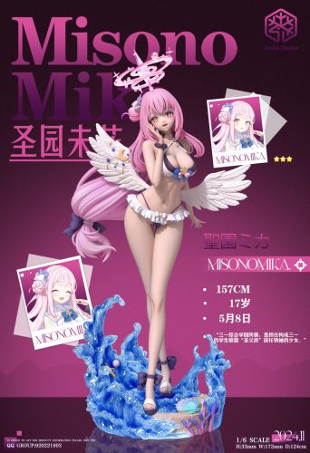 【Pre-order】Blue Archive Misono Mika GK Resin Statue Snow Studio