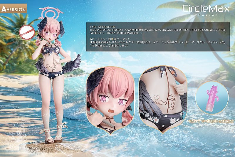 【Pre-order】Blue Archive Shimoe Koharu Swimwear GK Resin Statue 1/7 & 1/4 Scale CircleMax Studio